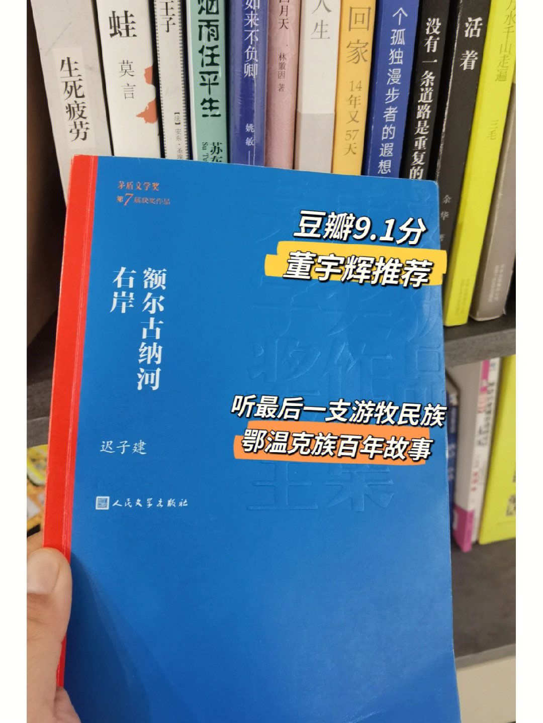 文学中的历史玩笑_西方文学：心灵的历史_初一语文第一课文学历史