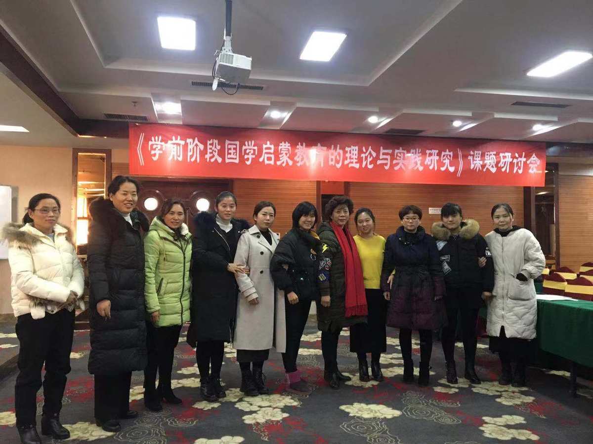 国学启蒙都有什么书_国学启蒙之唐诗_幼儿国学启蒙