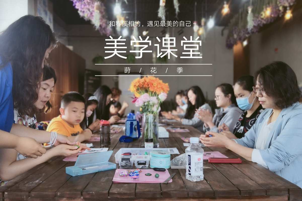 大学心理课课堂体会_3d max的体会心得_易经直播 课堂心得体会