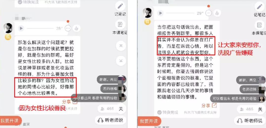 周易免费算命测运势软件_算命易经测运势免费软件大全_易经免费算命测运势软件