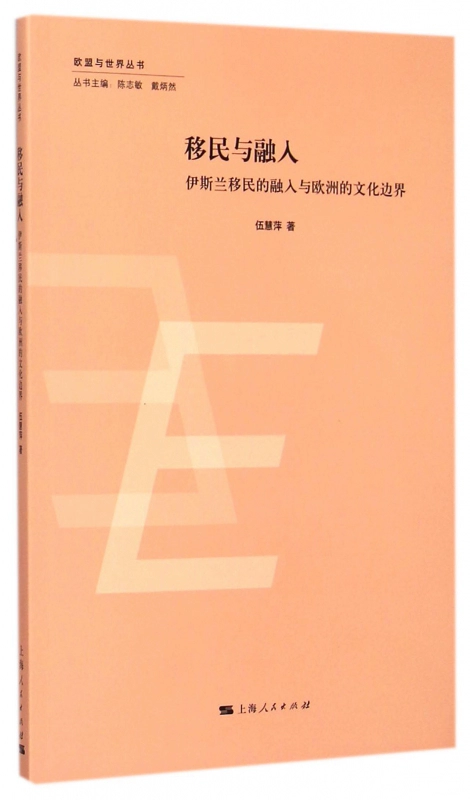 族裔文学文化_文学文化族裔有哪些_族裔文学作品