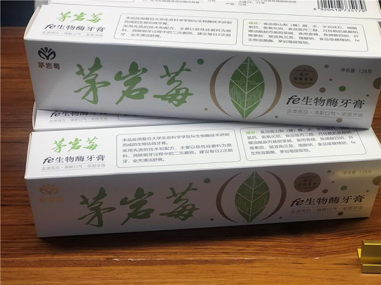 中国绿色食品商标标志_三维标志商标有哪些_地方志在申请地理标志商标