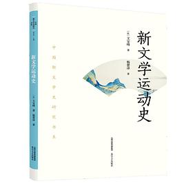 成就鲁迅文学历史的人是谁_鲁迅文学成就历史成就_成就鲁迅文学历史的作家