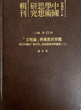 成就鲁迅文学历史的人是谁_成就鲁迅文学历史的作家_鲁迅文学成就历史成就