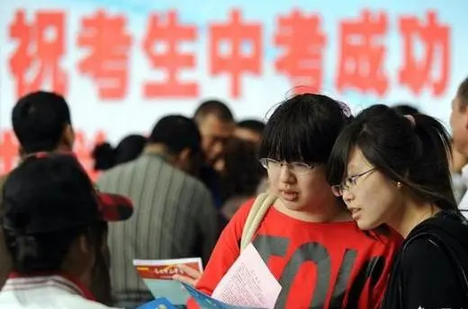 中考有历史地理政治吗_中考地理政治历史有多少道题_中考生物地理政治历史