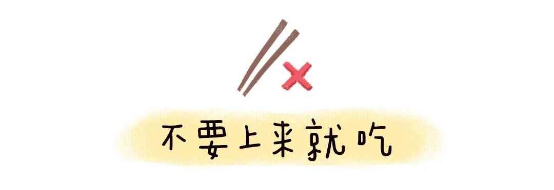 礼仪与民俗_我国社会交往礼仪民俗_民间社交礼仪的雏形