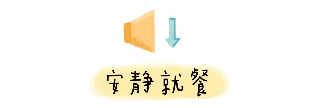 民间社交礼仪的雏形_礼仪与民俗_我国社会交往礼仪民俗