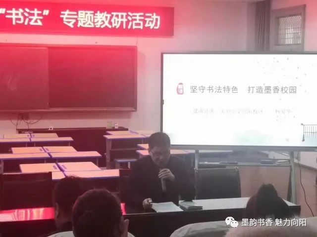 硬笔行书书法欣赏_硬笔行硬笔行书书法欣赏行_八字硬笔书法课堂