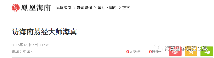 周易起名知识大全_周易文化相关文化知识框架_文化与生活知识框架