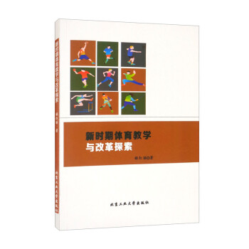 课堂教学环节八字方针_五环节 课堂教学模式教师教学规范 试行_八字方针的内容