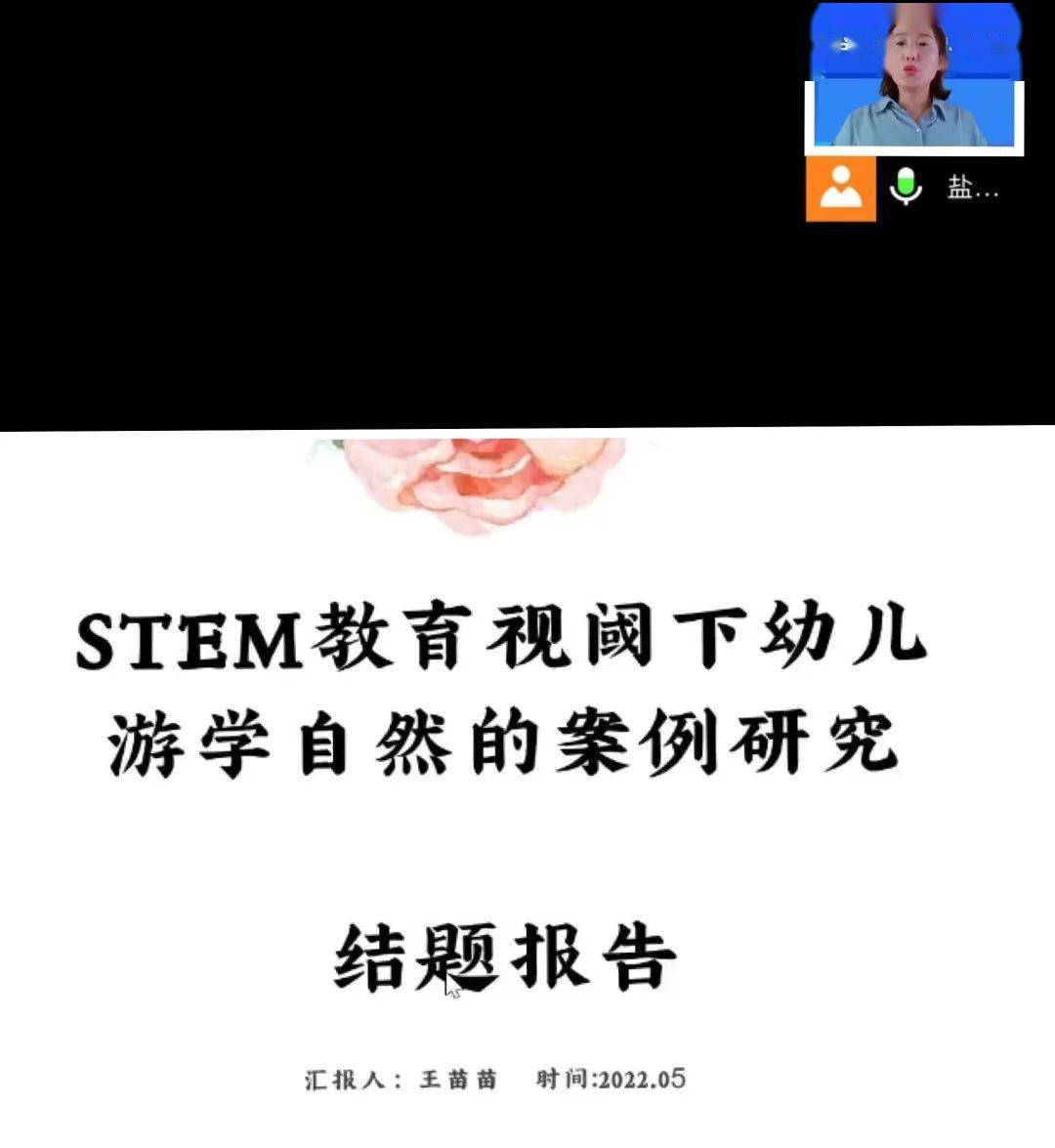 易经中的管理智慧论文_易经中的管理智慧txt_易经中的管理智慧课堂是指