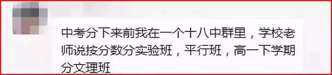 小升初文史大综合 书_高考综合改革还是文史类_2014年福建高考志愿填报样表 文史