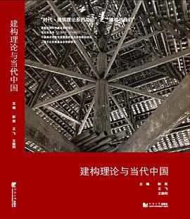 中外文明优秀道德成果_研究巡视成果的运用和分类处置是_古今中外哲学研究成果论文