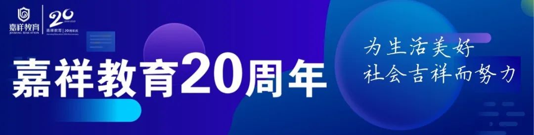 爱新觉罗胤礼和允礼_温礼兴的八字喜用神分析_课堂之礼八字