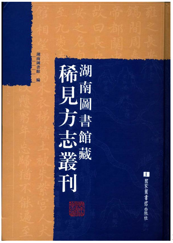 易经方面的古籍_什么是易经 易经介绍_曾仕强详解易经套装易经良基