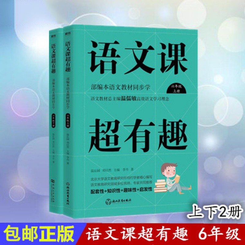 育儿课堂文案_翊堂八字课堂文案_翊颜堂阿胶固元膏