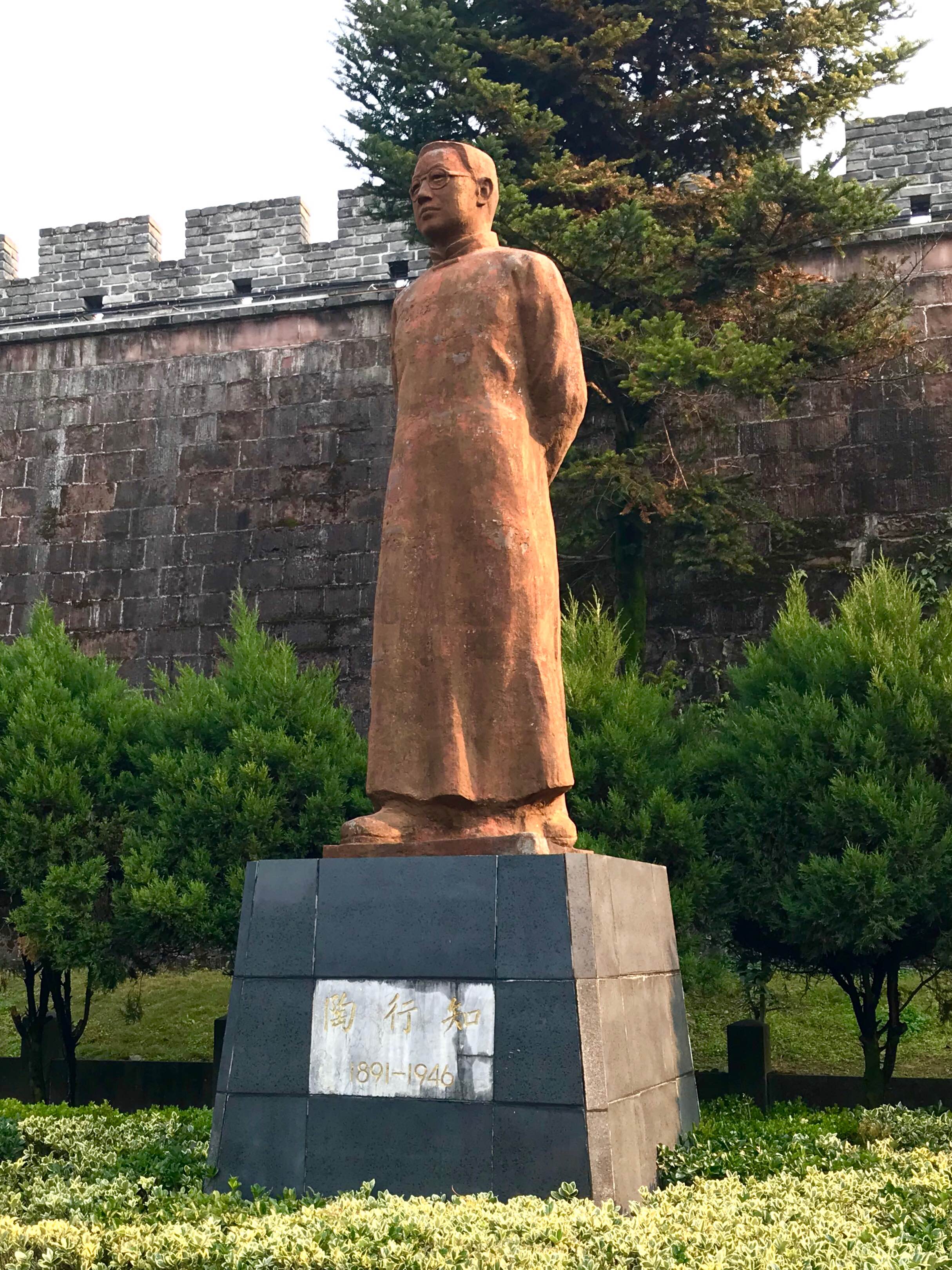 徽州名人文集_以名人书斋为名的文集_木雕 徽州 名人