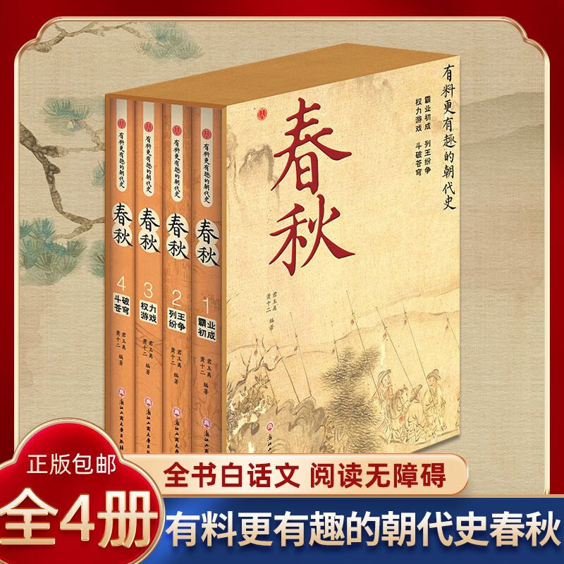 30部必读的国学经典_50部必读的国学经典_国学经典的经部分类是什么