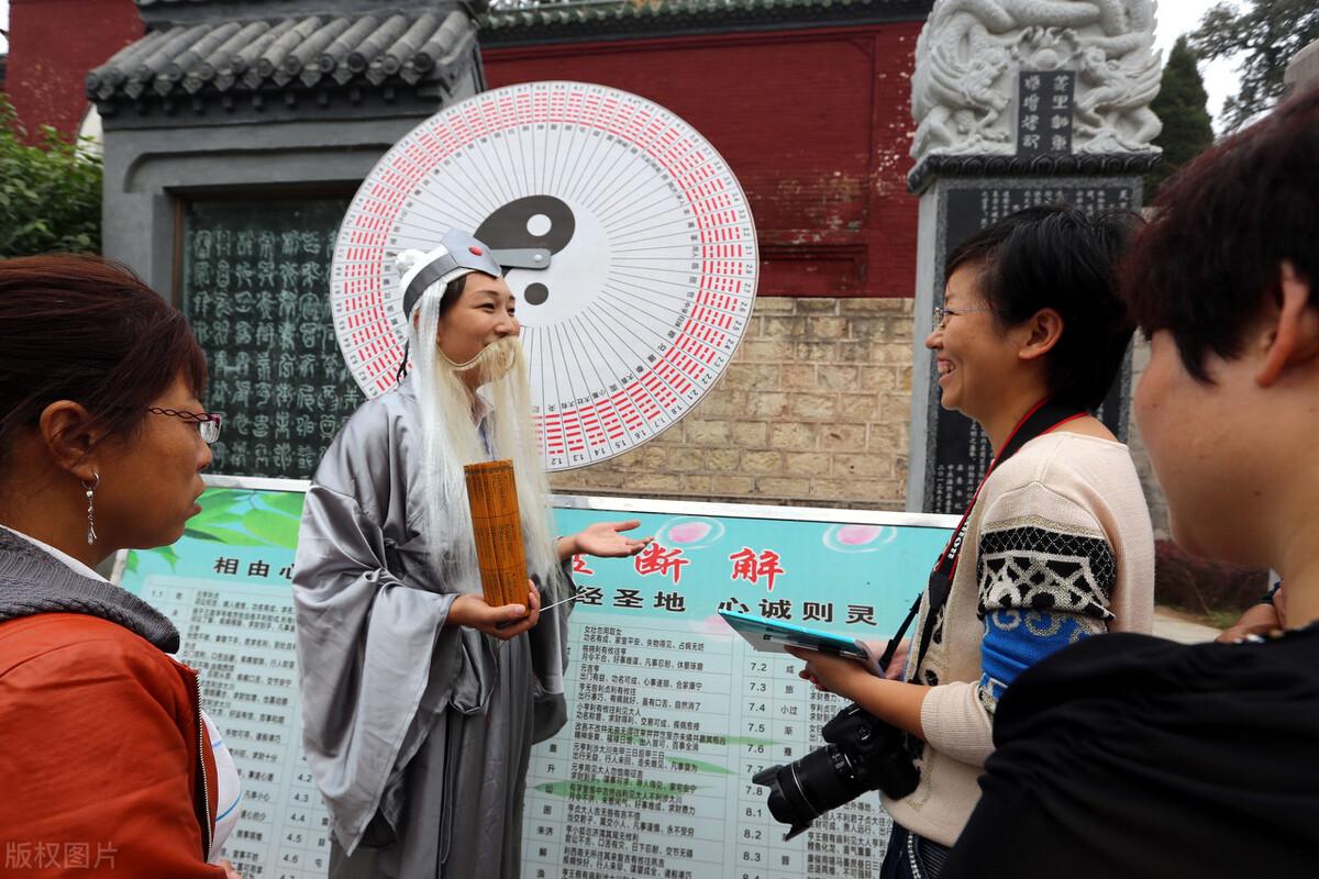 周易天地免费算命_周易天地造化_周易里太极是天地