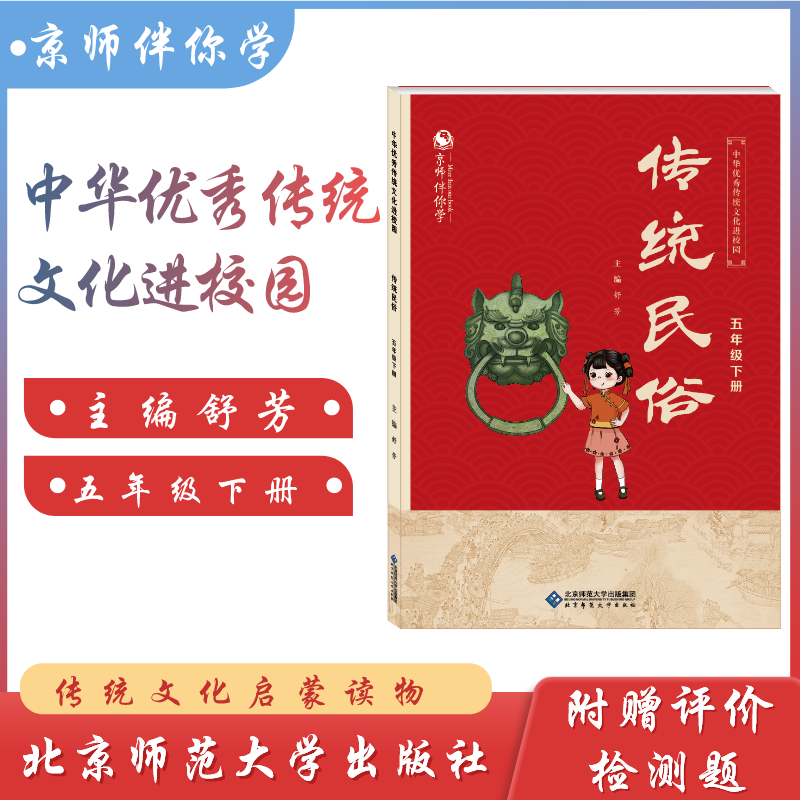 中国酒桌文化礼仪_中国礼仪民俗文化内涵分析_中国餐桌礼仪文化120字