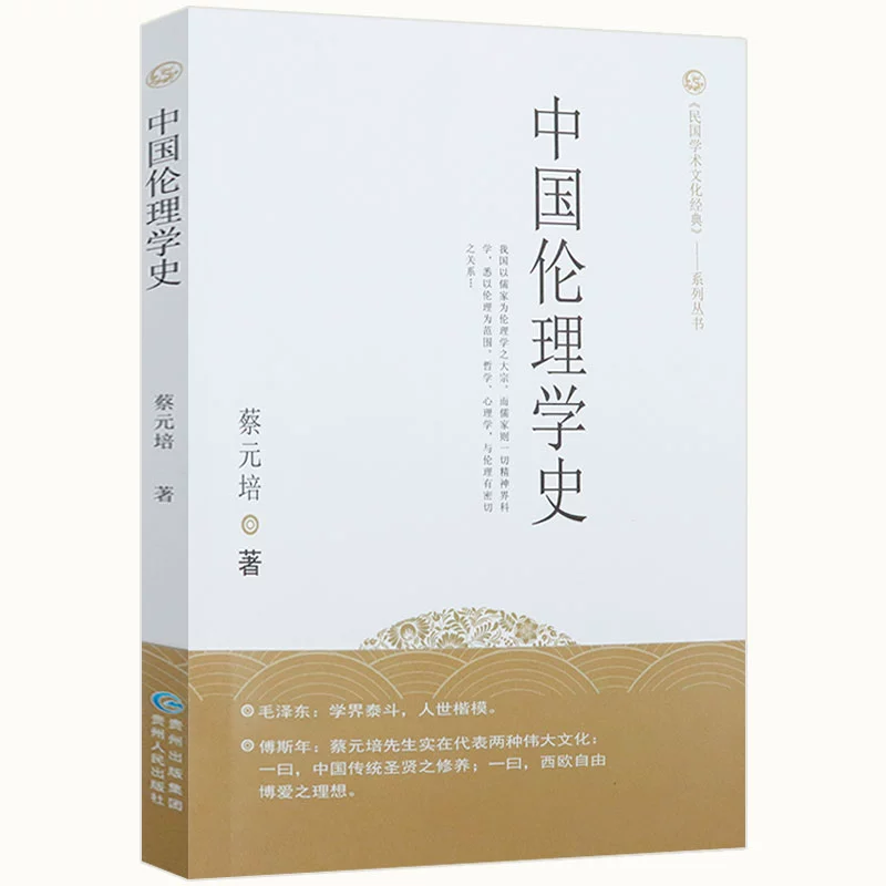 湖南省就业生毕业网_哲学研究生毕业就业情况_马克思主义哲学中国化研究