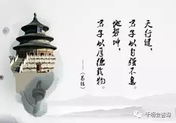 三字经是国学经典吗_小学国学经典教材·国学_国学经典上古奇书是谁写的