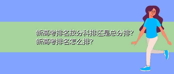 文史综合题是什么专业考的_李白与唐代文史考论_考事业单位是看书还是刷题