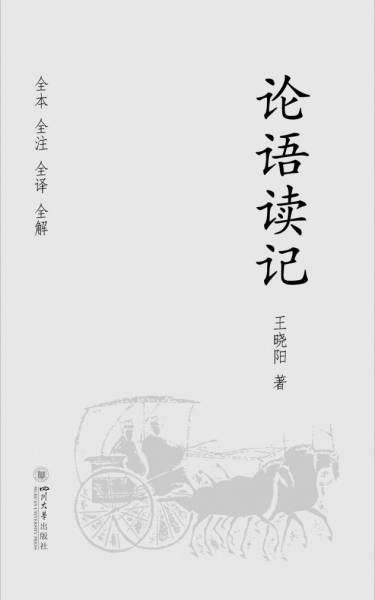 国学文化经典公众号_国学经典文化古文_国学大智慧孝文化