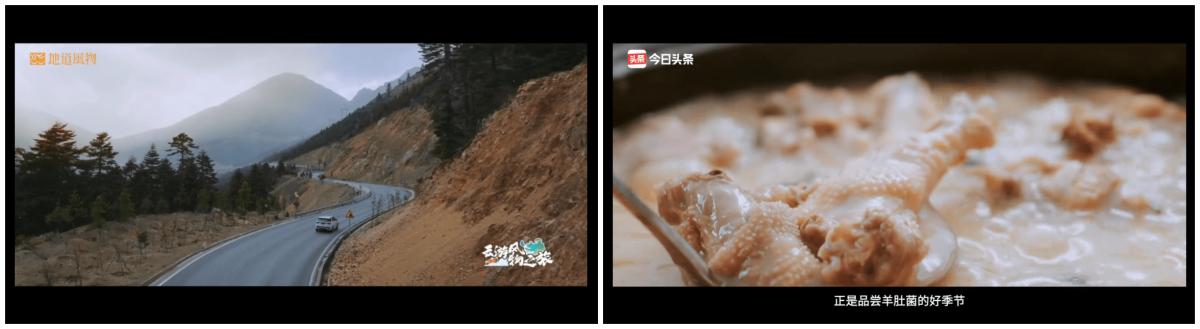 地理风物志_中国地理地方志_中国国家地理地道风物系列