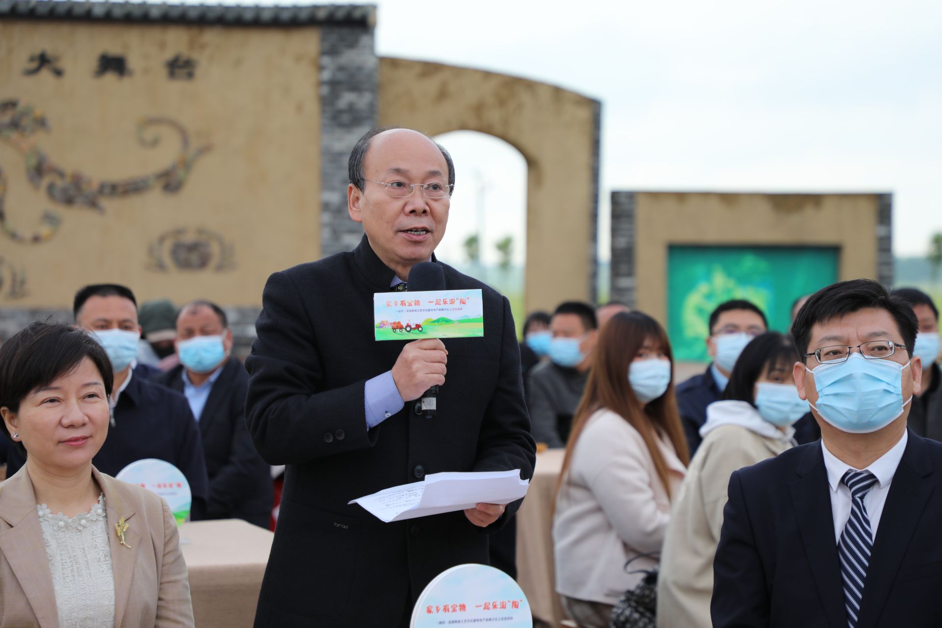 襄阳市陶瓷厂_襄阳陶瓷市场在哪里_湖北襄阳的民俗文化有哪些