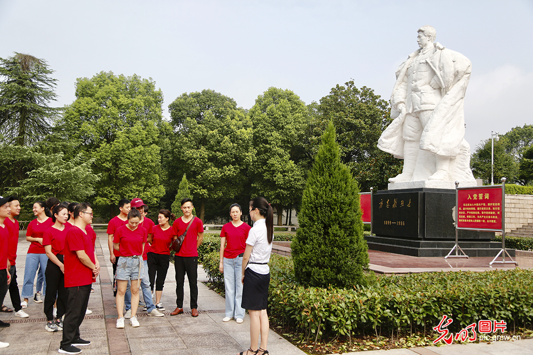 方志敏烈士纪念馆地理位置_方志烈士陵园观后感_方志敏纪念广场