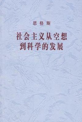 周易入门知识和技巧书图片_周易快速入门_周易入门基础知识书