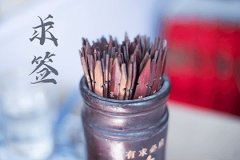 年份命格查询_命里年份表_命理关键年份查询