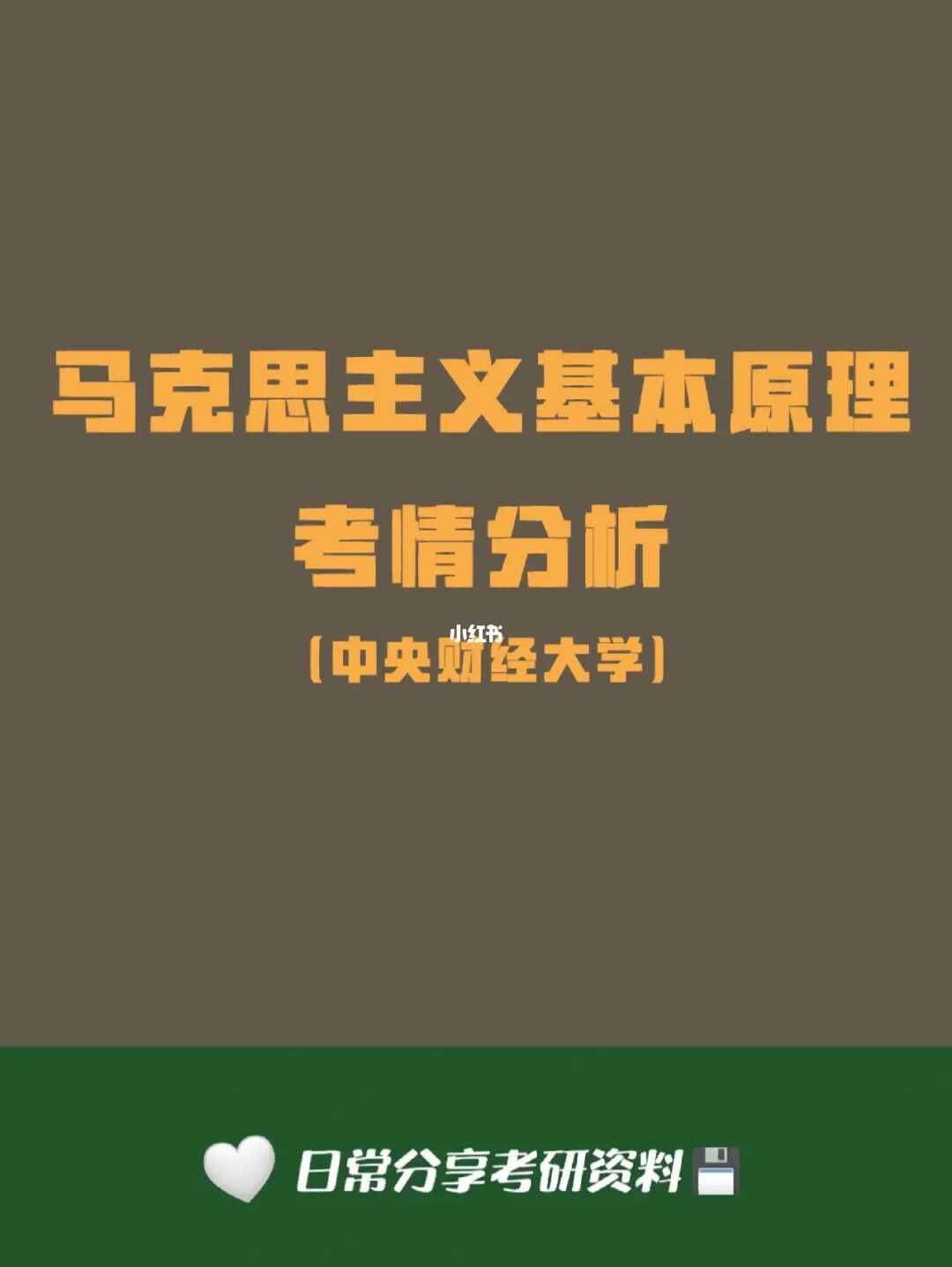 哲学有哪些话题研究的内容_哲学研究的主要问题有哪些_哲学话题研究内容有哪些方面