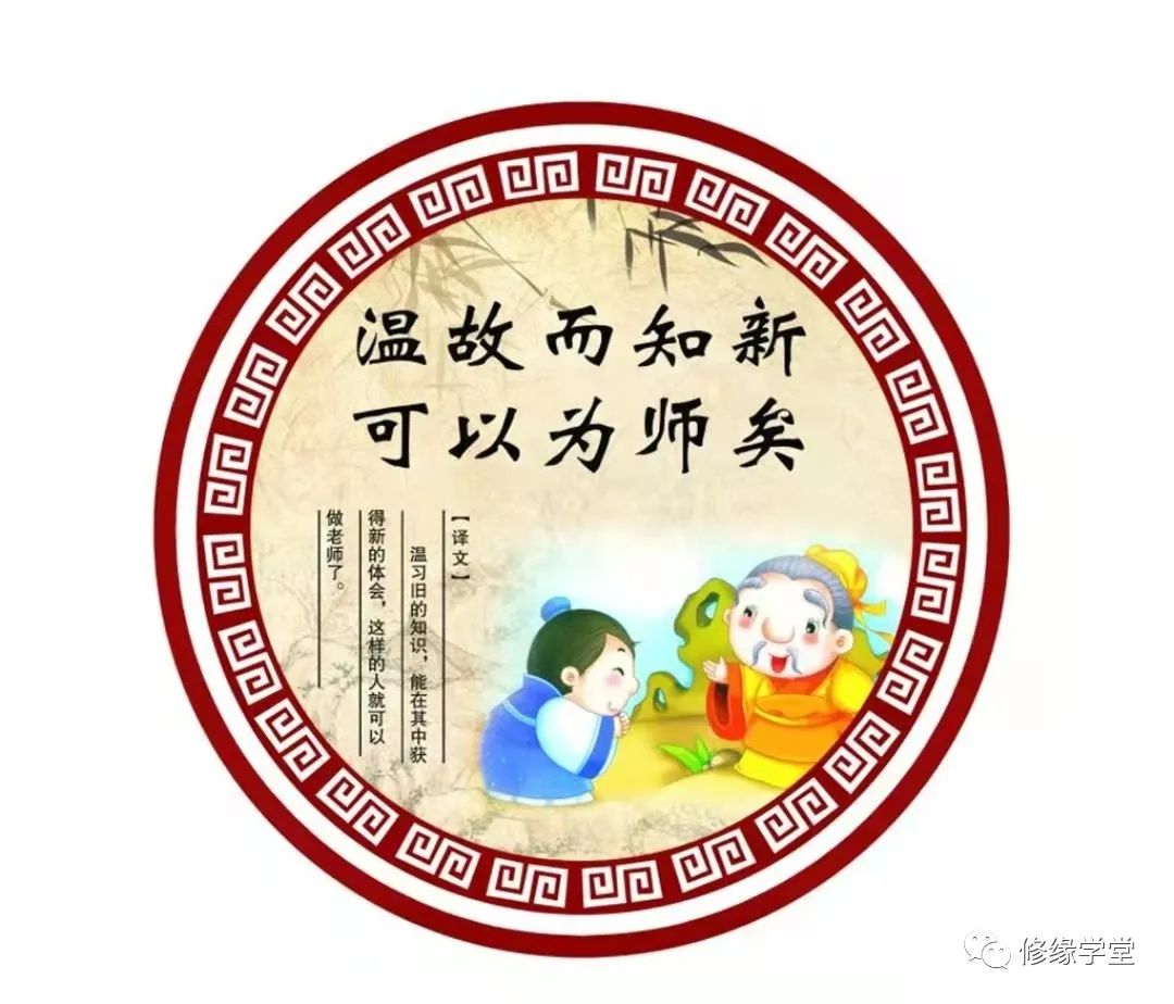 算命师夏仲奇_夏仲奇命理案例_夏仲奇八字详解