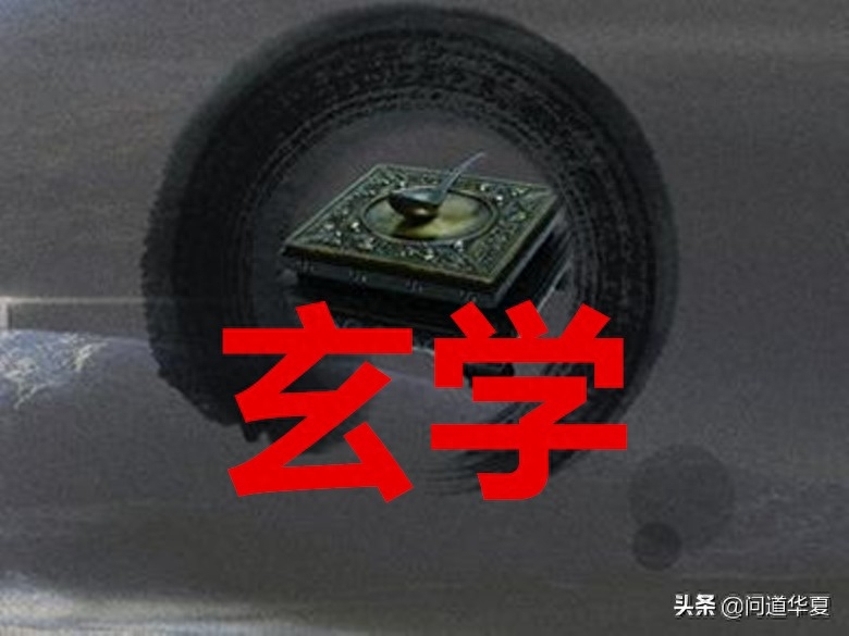 易中天易经入门_易中天品易经_易经入门