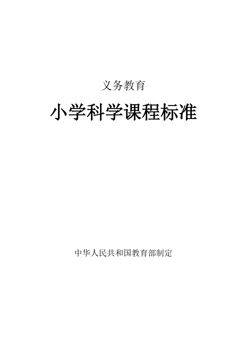 周易研究院_中国哲学易经研究方向_周易哲学研究中心招聘条件