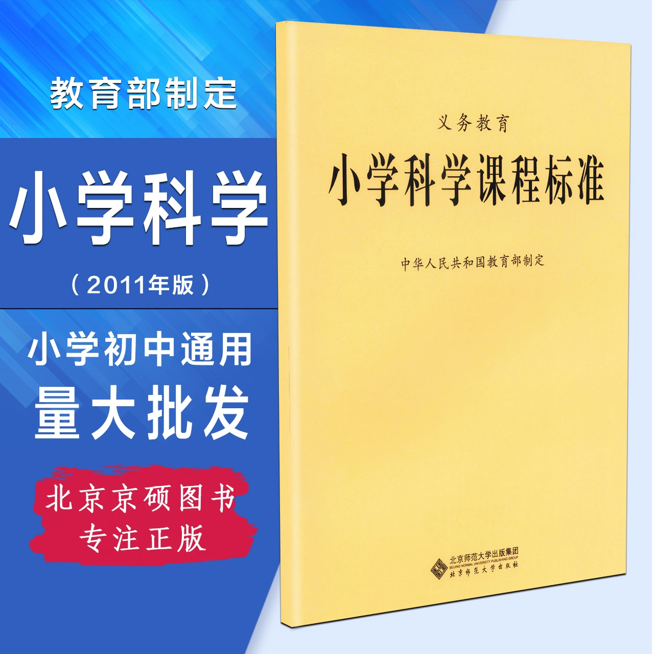 周易哲学研究中心招聘条件_中国哲学易经研究方向_周易研究院