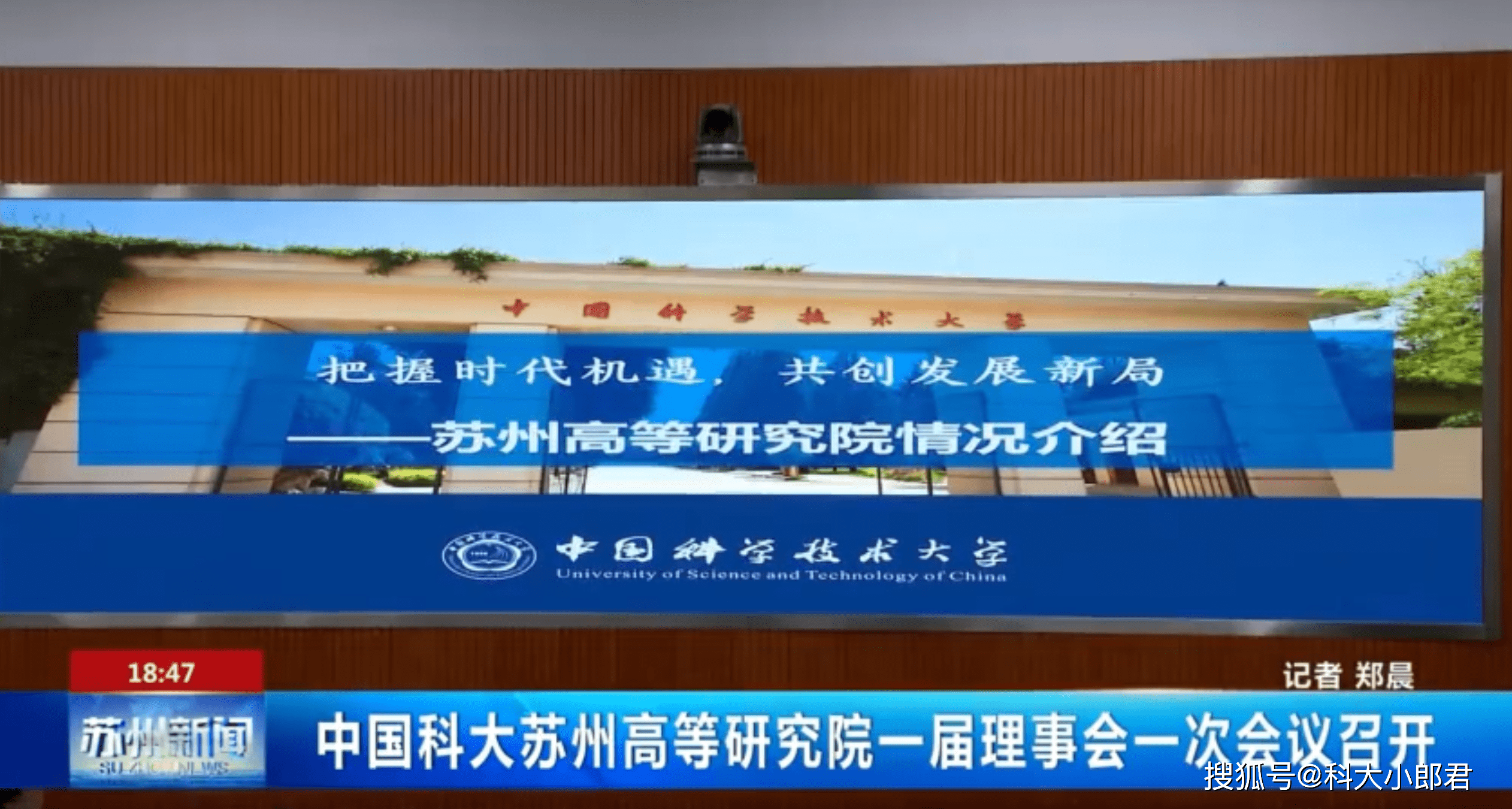 苏州易经学院_苏州易经大师排名_苏州易经风水大师