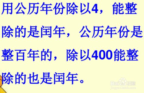 2021五行纳音_2020五行纳音查询表_2022年五行纳音