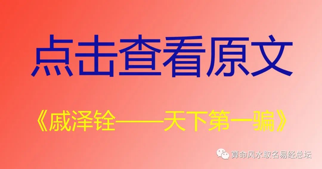 命宫太阳什么意思_命理十二宫太阳_八字命宫太阳