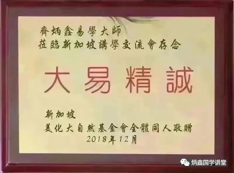 八字命宫太阳_命宫太阳什么意思_命理十二宫太阳