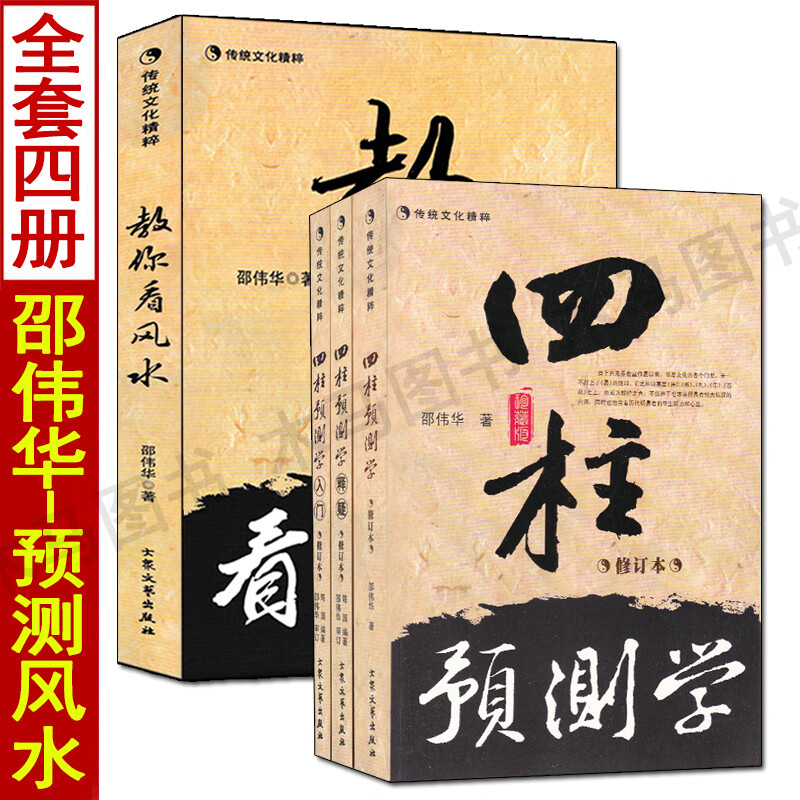 易经相关古籍_易经相关古籍_易经相关古籍