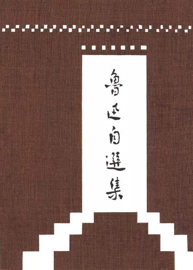 文学体会文字感受文化的魅力_感受文学带来的魅力_文字文学文化的体会与感受