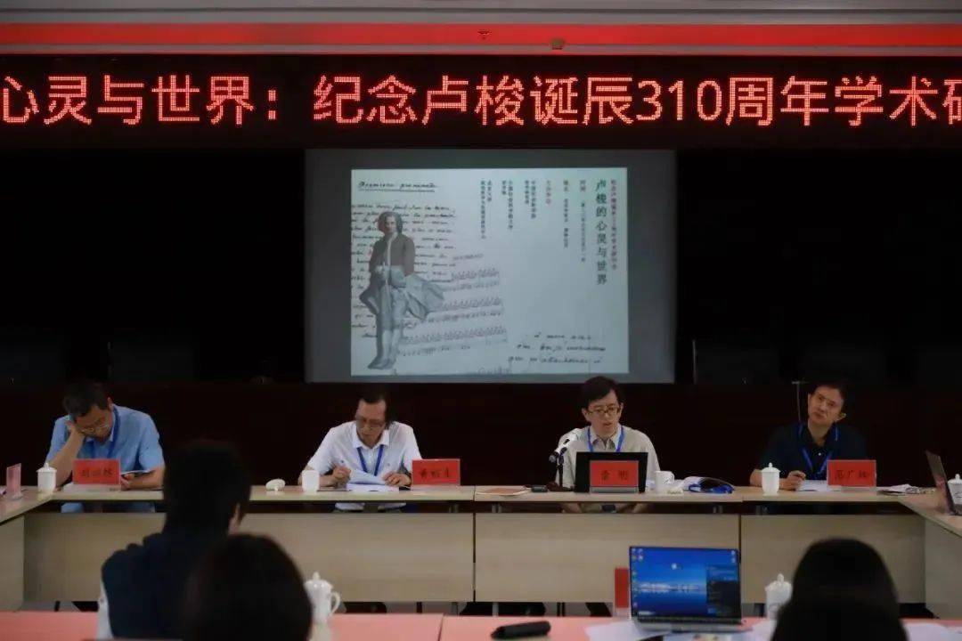 孤独哲学家名言_有关孤独的哲学研究报告_研究孤独的哲学家