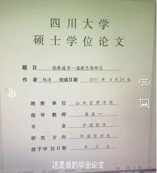 哲学研究生多少年_哲学研究生年薪多少_哲学研究生年龄限制