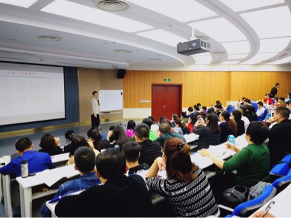 易经书院_河略易经学院_易经学院在哪里