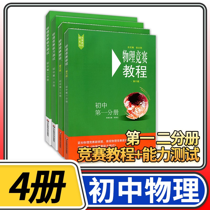 初中生写人物传记怎么写_初中必学人物传记_初中人物传记500字