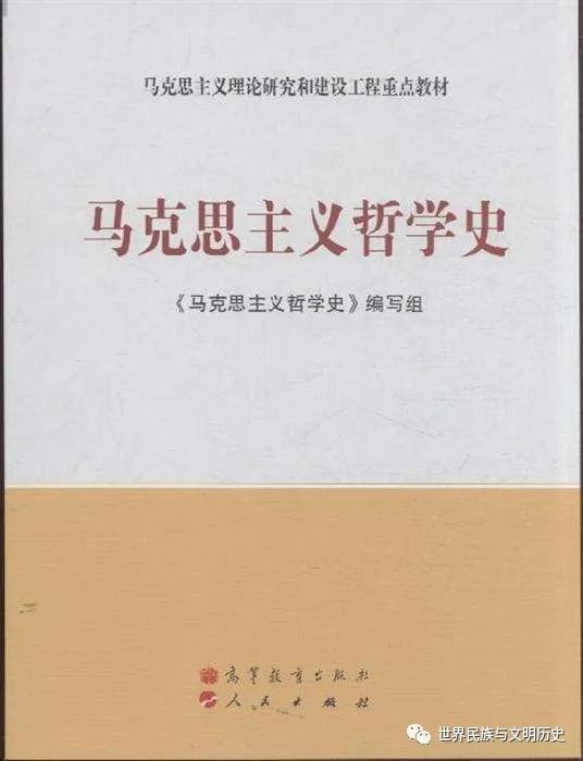 访谈的研究哲学_访谈哲学研究心得体会_访谈哲学研究的目的