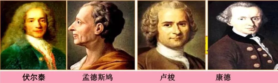 哲学历史学_怎样用哲学研究历史_哲学历史研究用什么软件